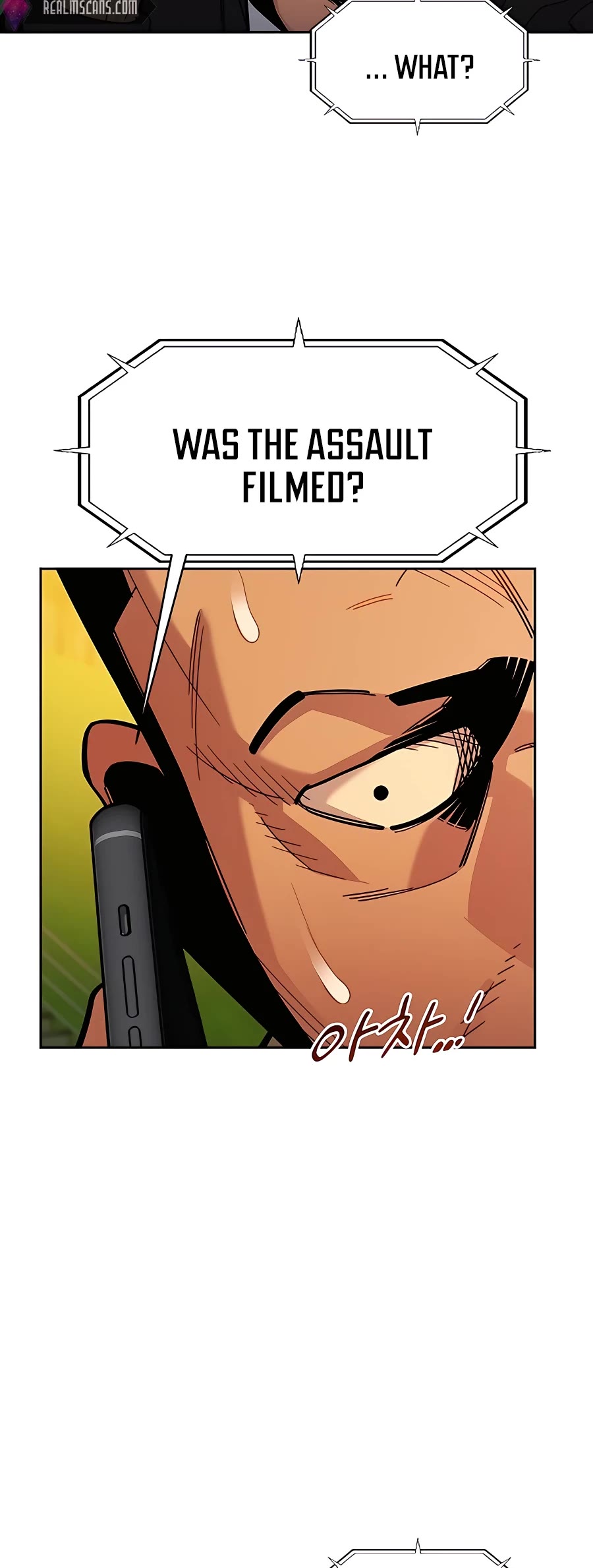 Auto-Hunting With Clones chapter 15 - page 3