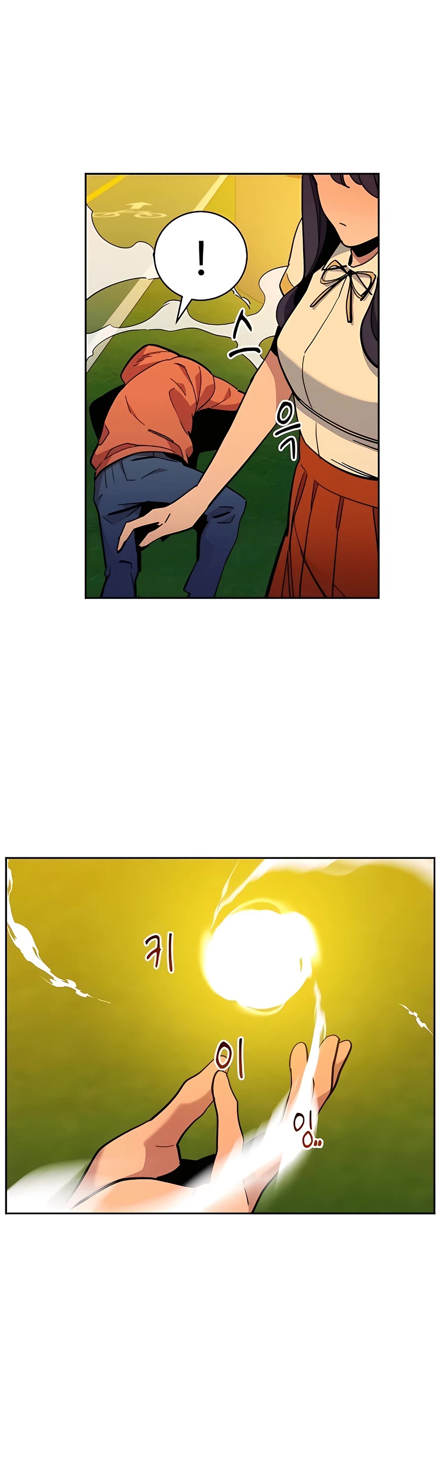 Auto-Hunting With Clones chapter 15 - page 41
