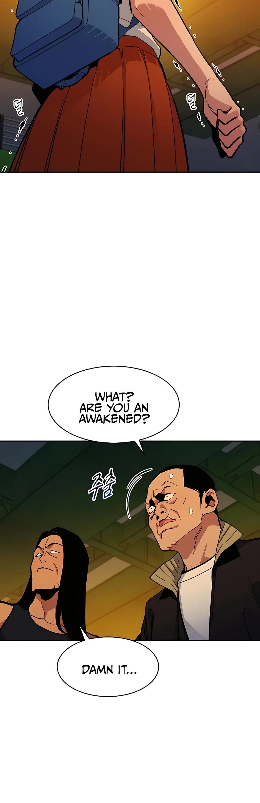 Auto-Hunting With Clones chapter 15 - page 44