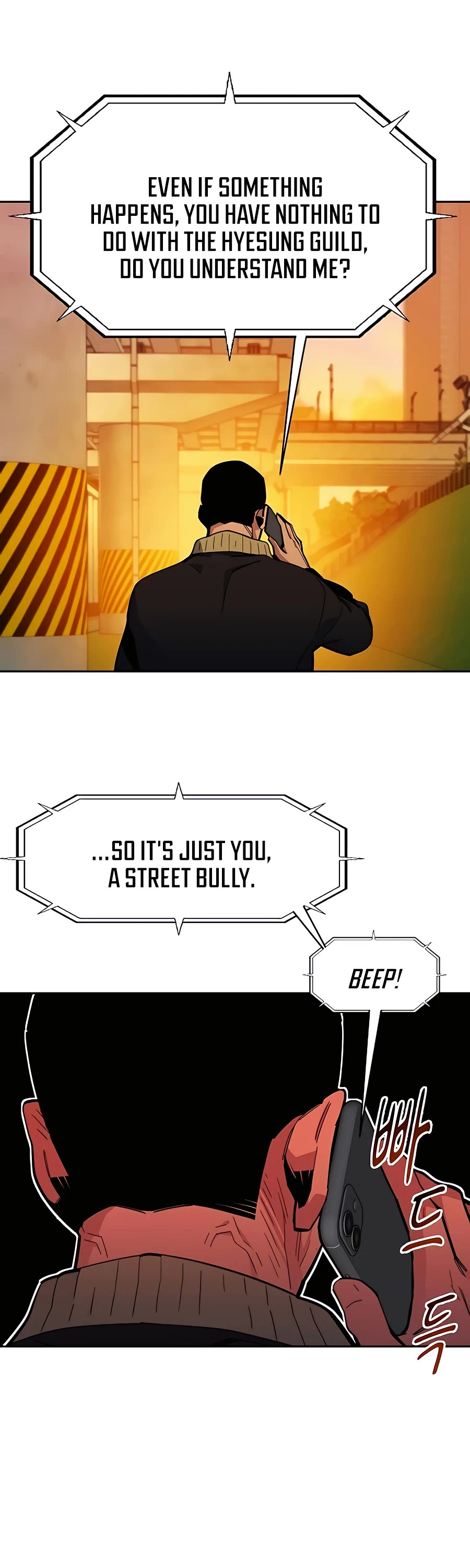 Auto-Hunting With Clones chapter 15 - page 5