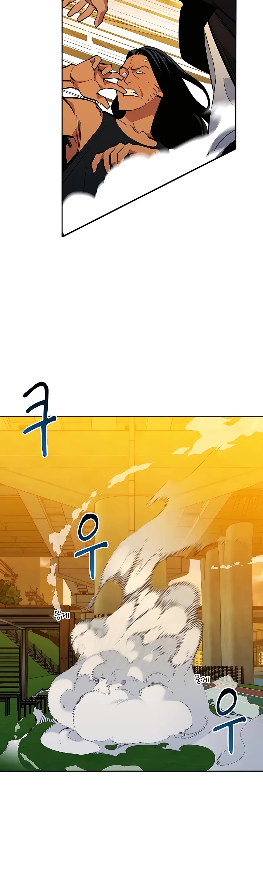 Auto-Hunting With Clones chapter 15 - page 52