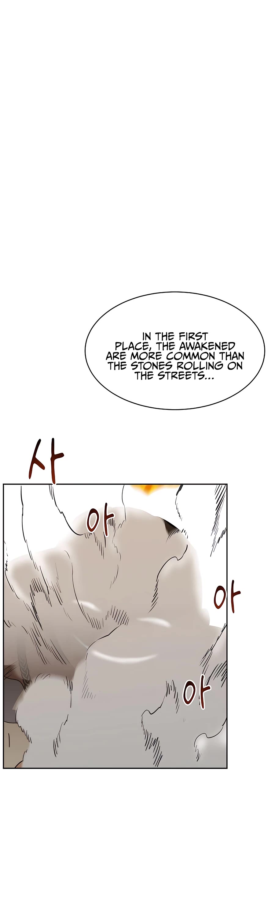 Auto-Hunting With Clones chapter 15 - page 53