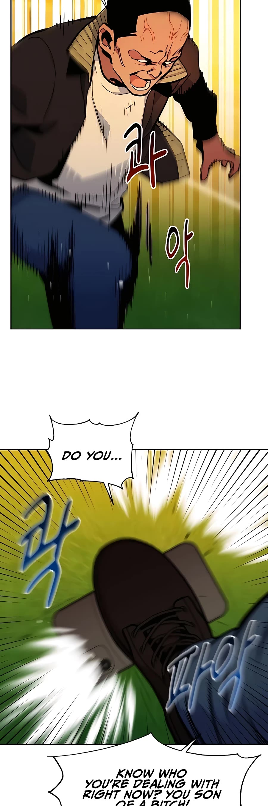 Auto-Hunting With Clones chapter 15 - page 7