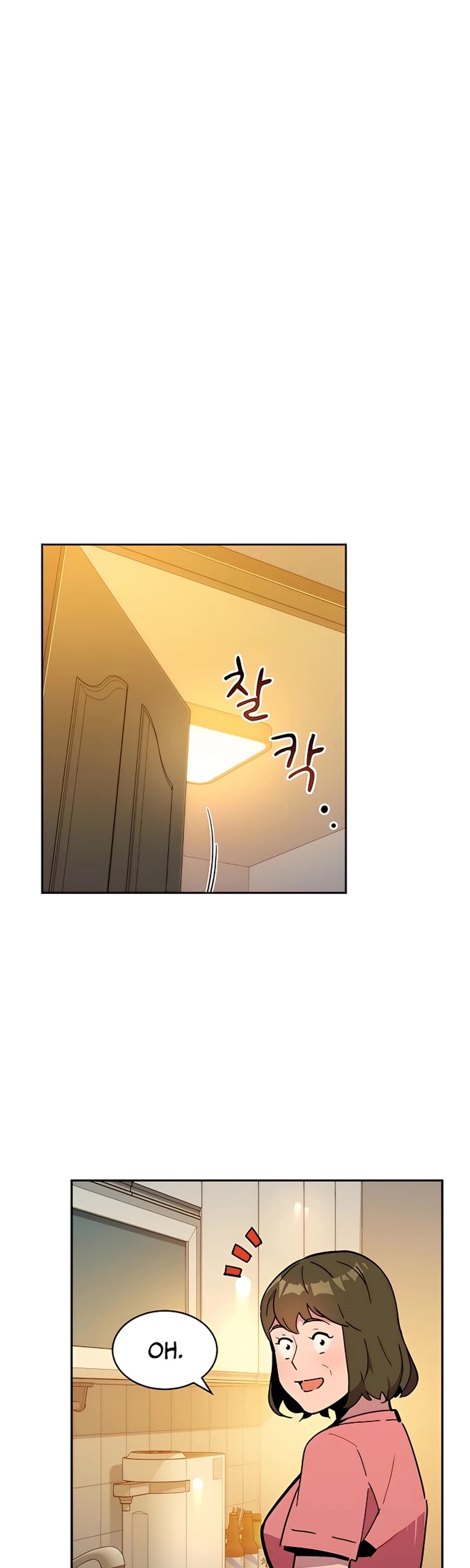 Auto-Hunting With Clones chapter 12 - page 5