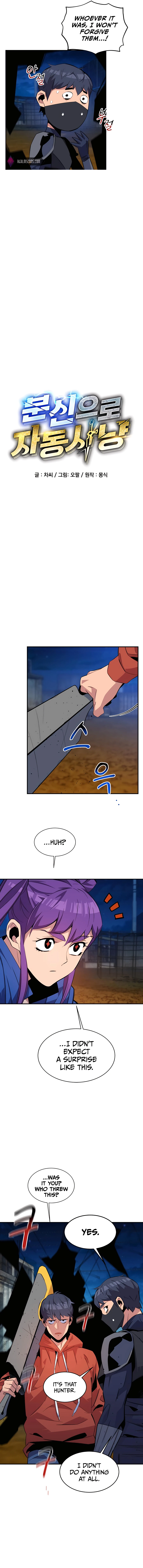 Auto-Hunting With Clones Chapter 58 - page 3