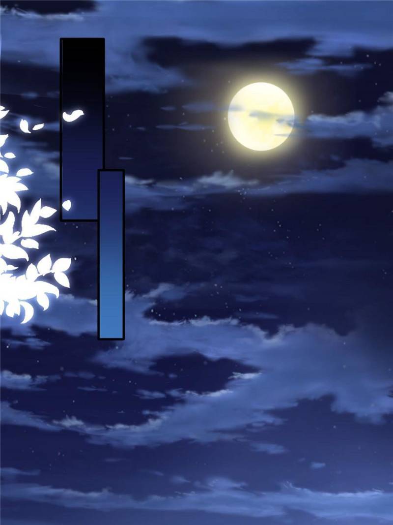 Nancheng Waits for the Moon Chapter 144 - page 41
