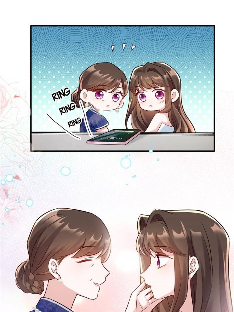 Nancheng Waits for the Moon Chapter 144 - page 7