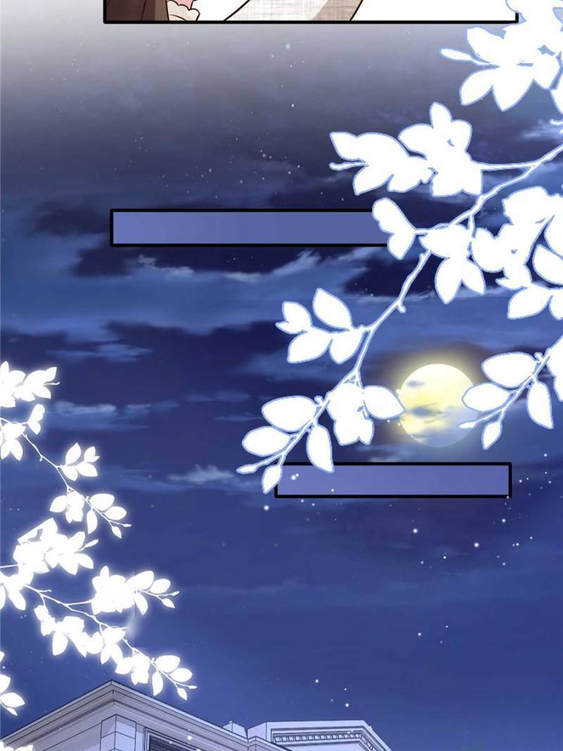 Nancheng Waits for the Moon Chapter 143 - page 43