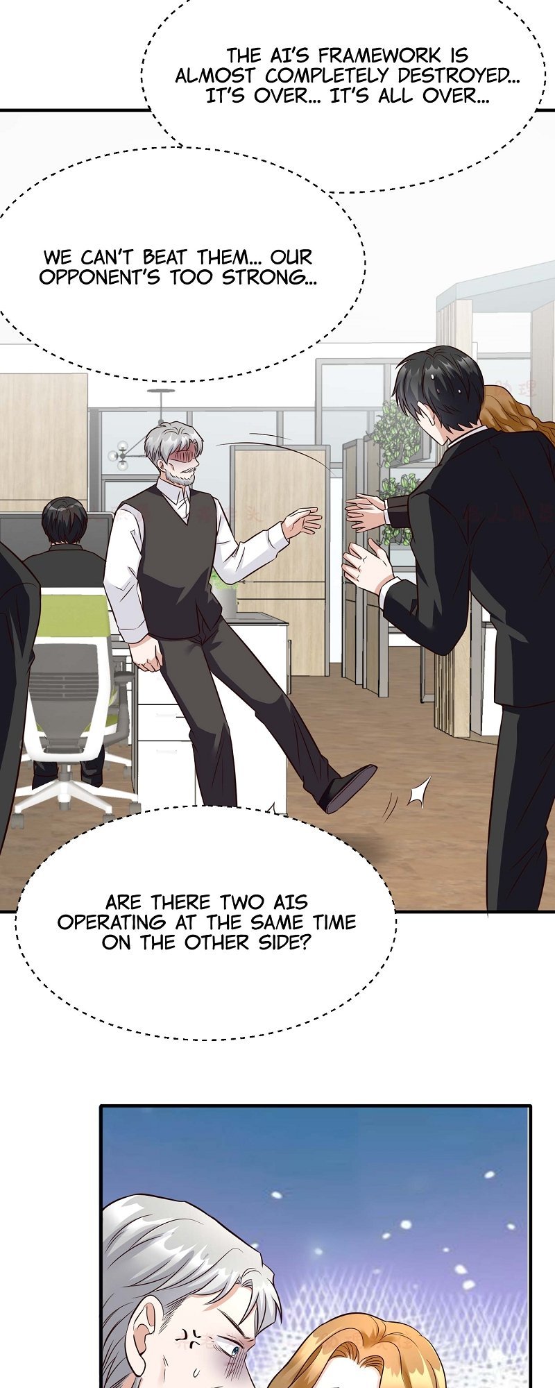 Nancheng Waits for the Moon Chapter 138 - page 17