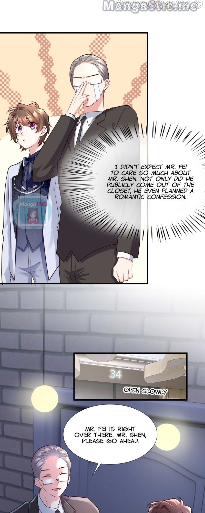 Nancheng Waits for the Moon Chapter 130 - page 5