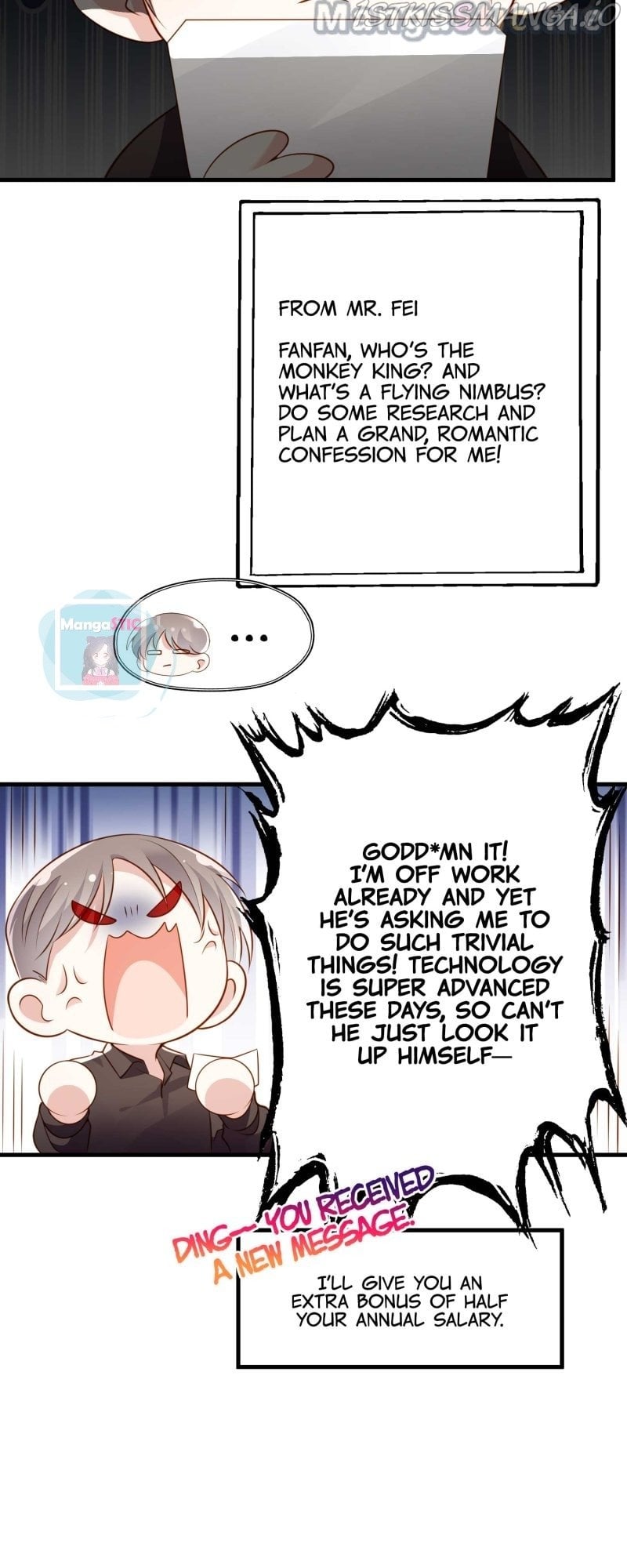 Nancheng Waits for the Moon Chapter 129 - page 20