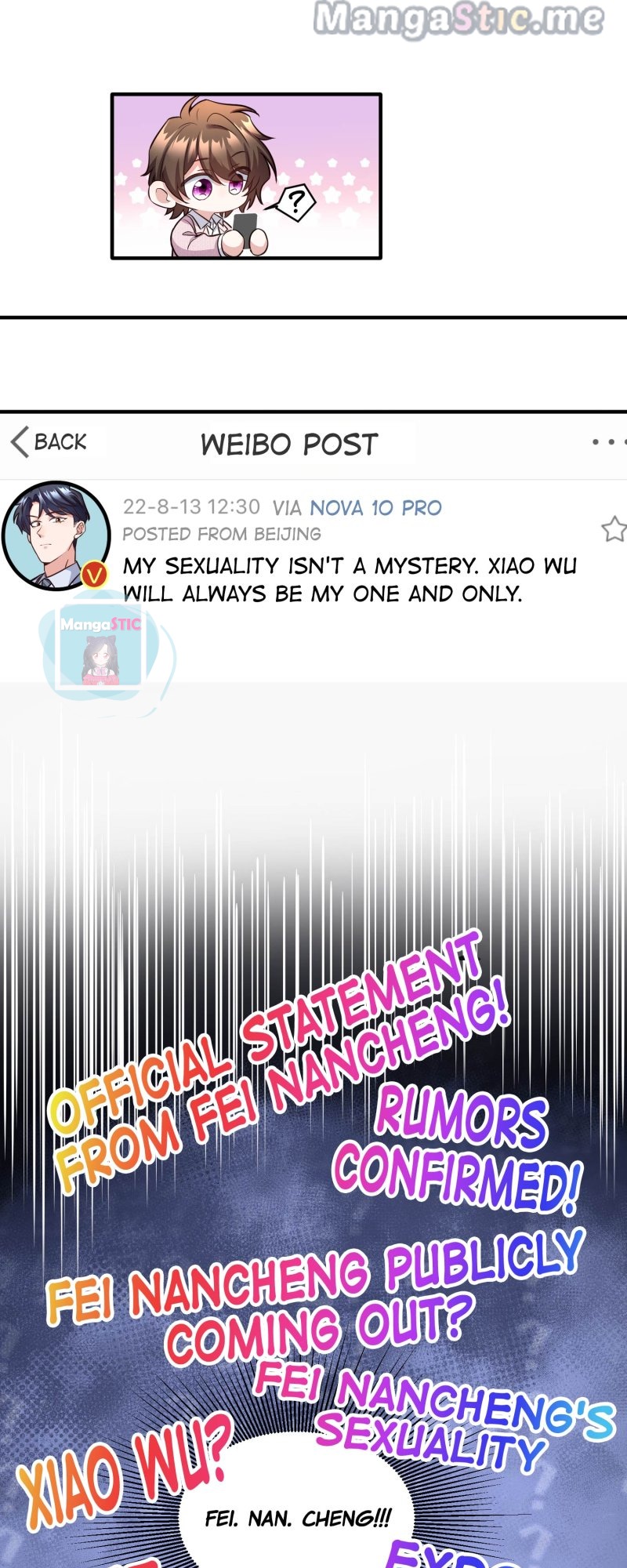 Nancheng Waits for the Moon chapter 128 - page 21