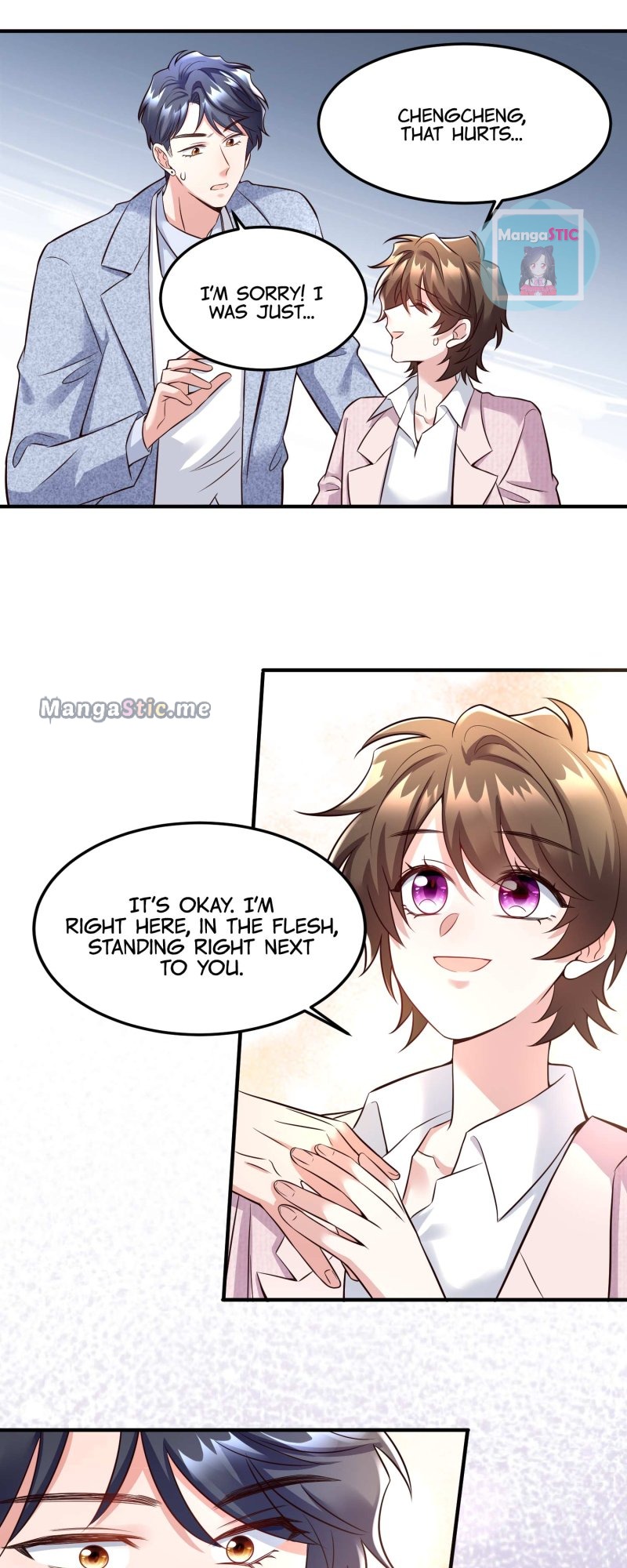 Nancheng Waits for the Moon chapter 127 - page 17