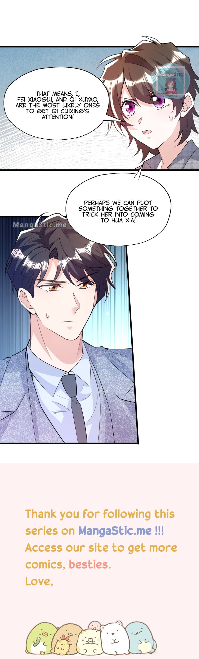 Nancheng Waits for the Moon chapter 127 - page 21