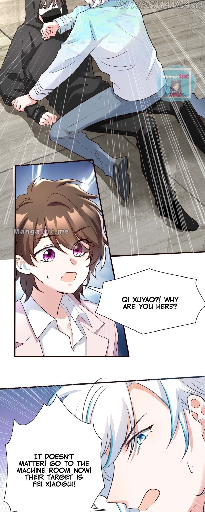 Nancheng Waits for the Moon chapter 126 - page 16