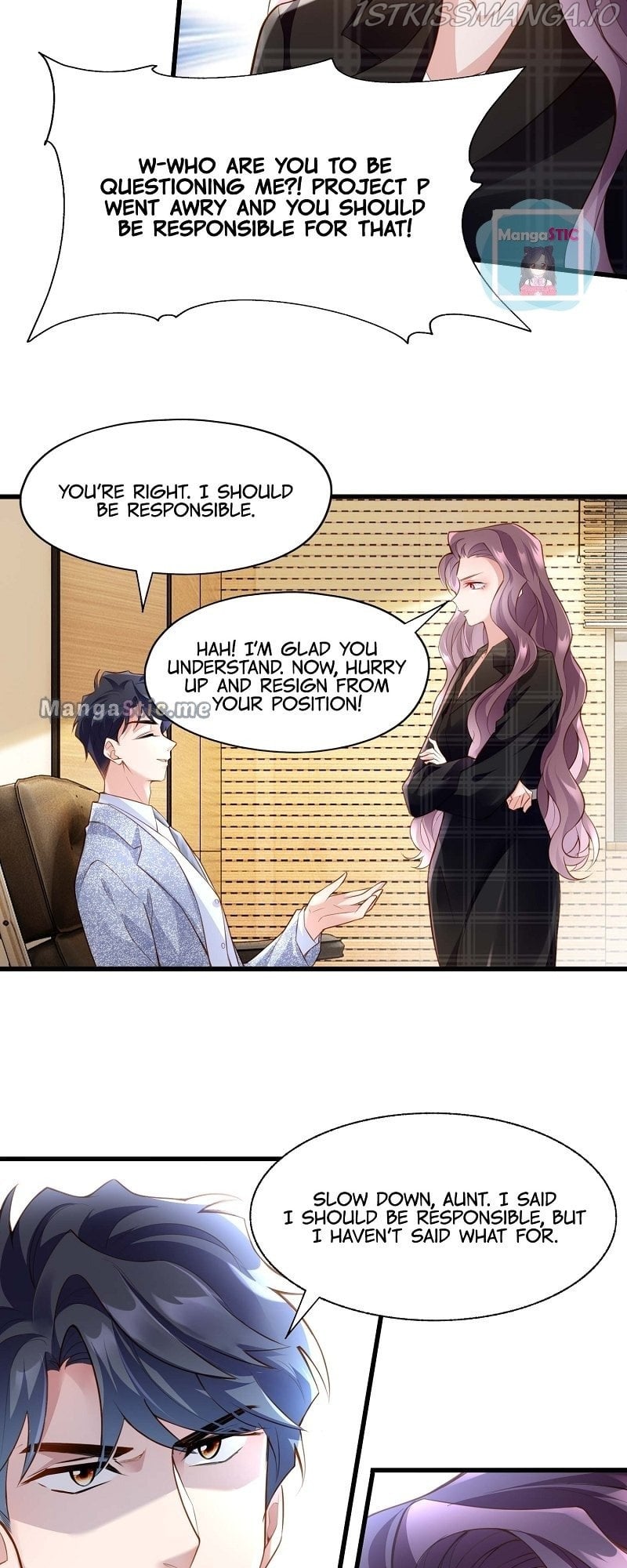 Nancheng Waits for the Moon chapter 125 - page 23