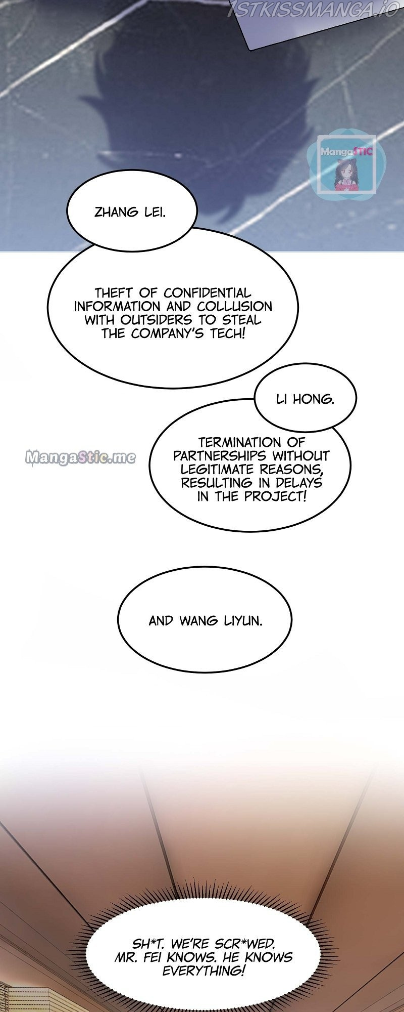 Nancheng Waits for the Moon chapter 125 - page 27