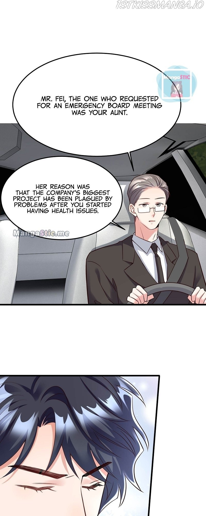 Nancheng Waits for the Moon chapter 125 - page 9