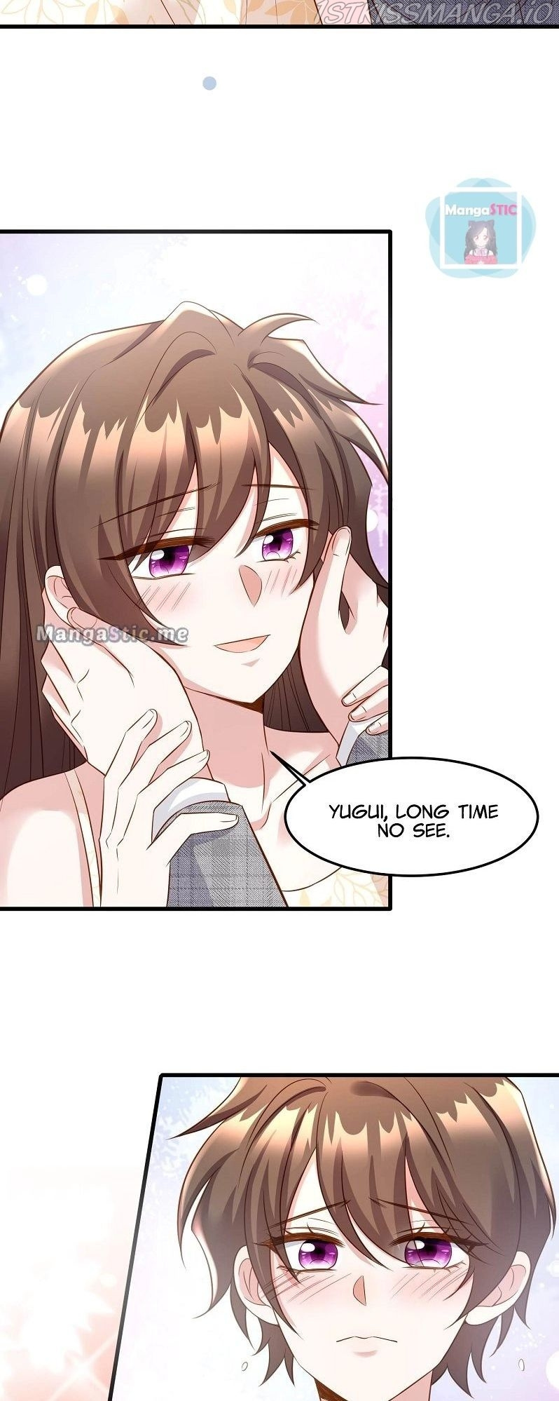 Nancheng Waits for the Moon chapter 124 - page 2