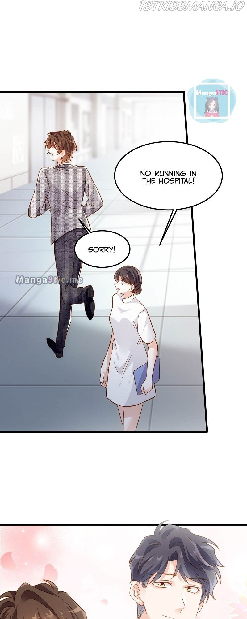 Nancheng Waits for the Moon chapter 123 - page 14