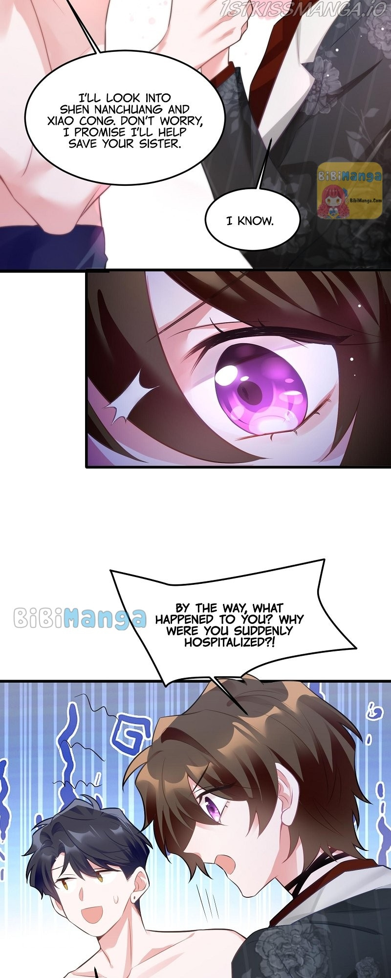Nancheng Waits for the Moon chapter 111 - page 25
