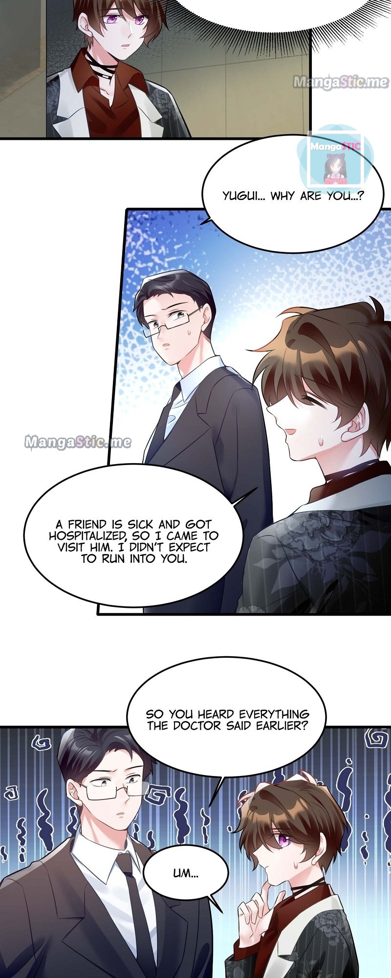 Nancheng Waits for the Moon chapter 109 - page 20