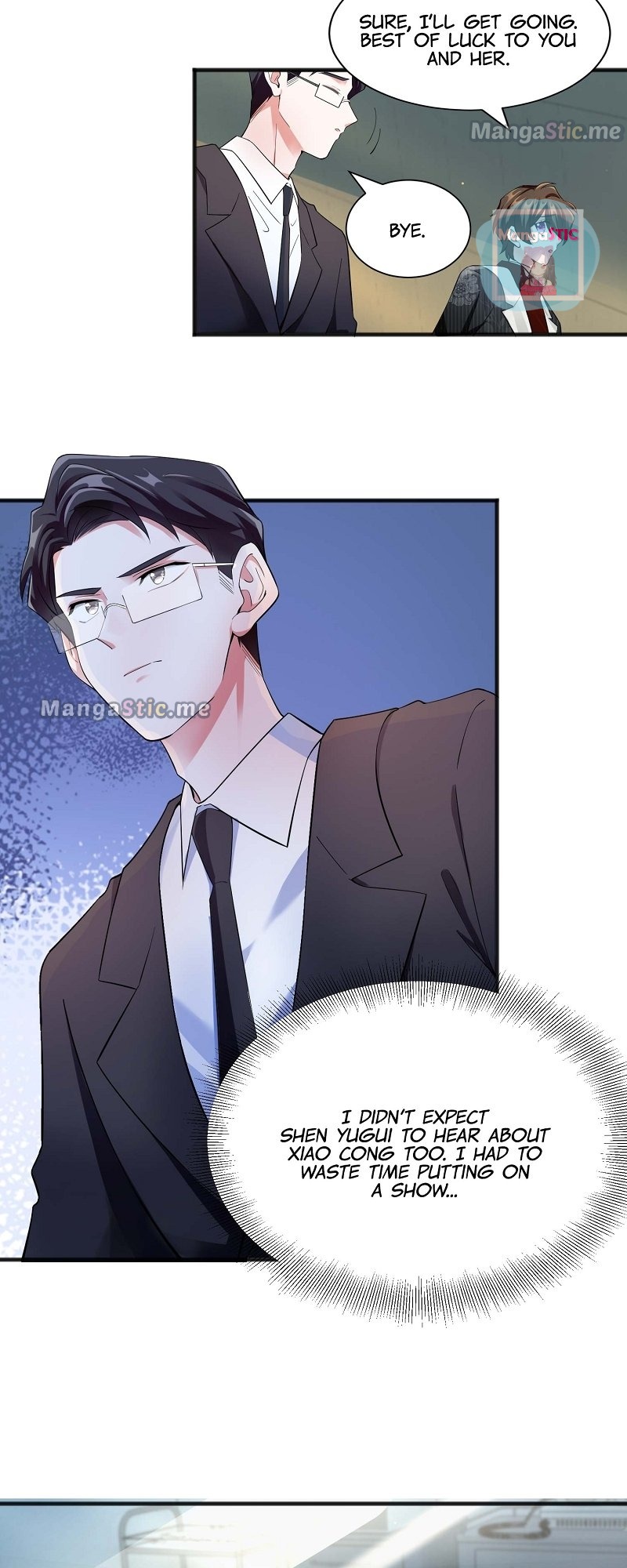 Nancheng Waits for the Moon chapter 109 - page 23