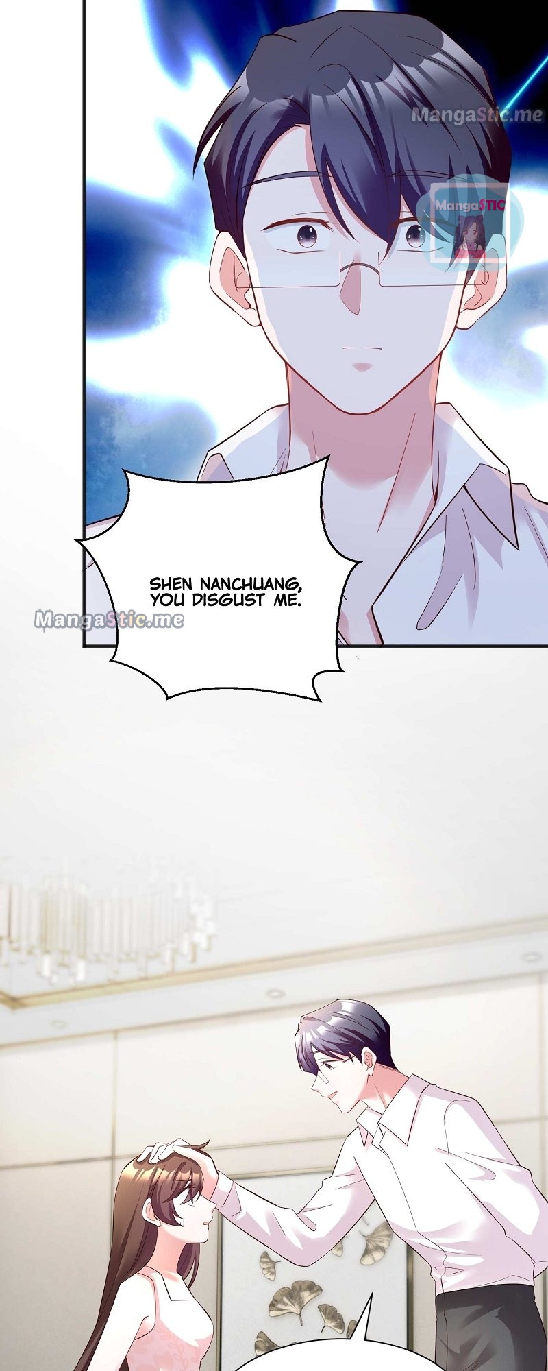 Nancheng Waits for the Moon chapter 109 - page 37