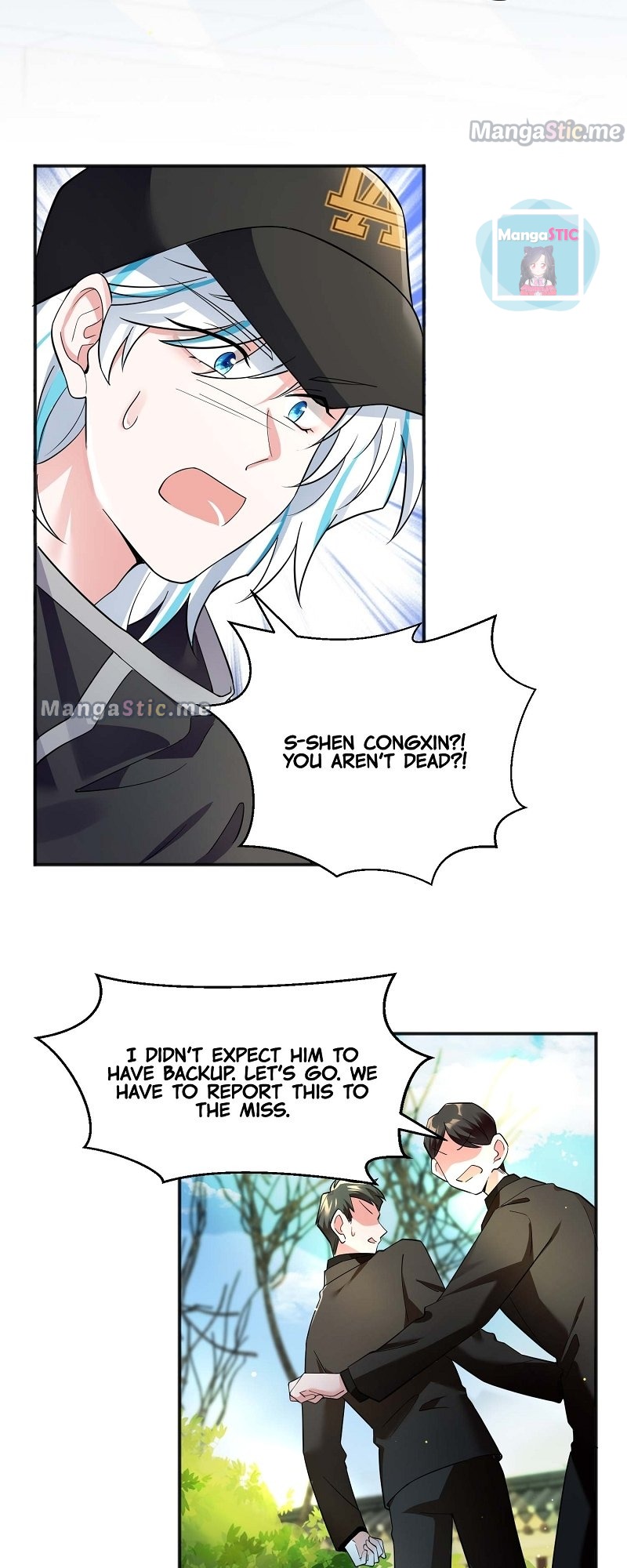 Nancheng Waits for the Moon Chapter 105 - page 14
