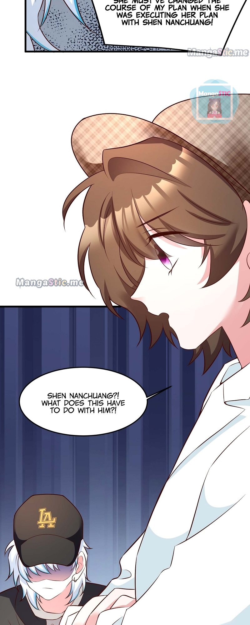 Nancheng Waits for the Moon Chapter 105 - page 23