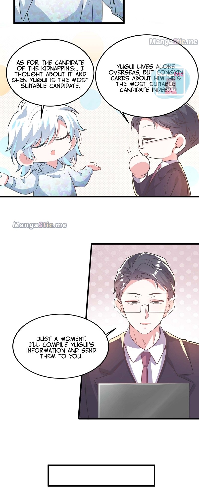 Nancheng Waits for the Moon Chapter 105 - page 29