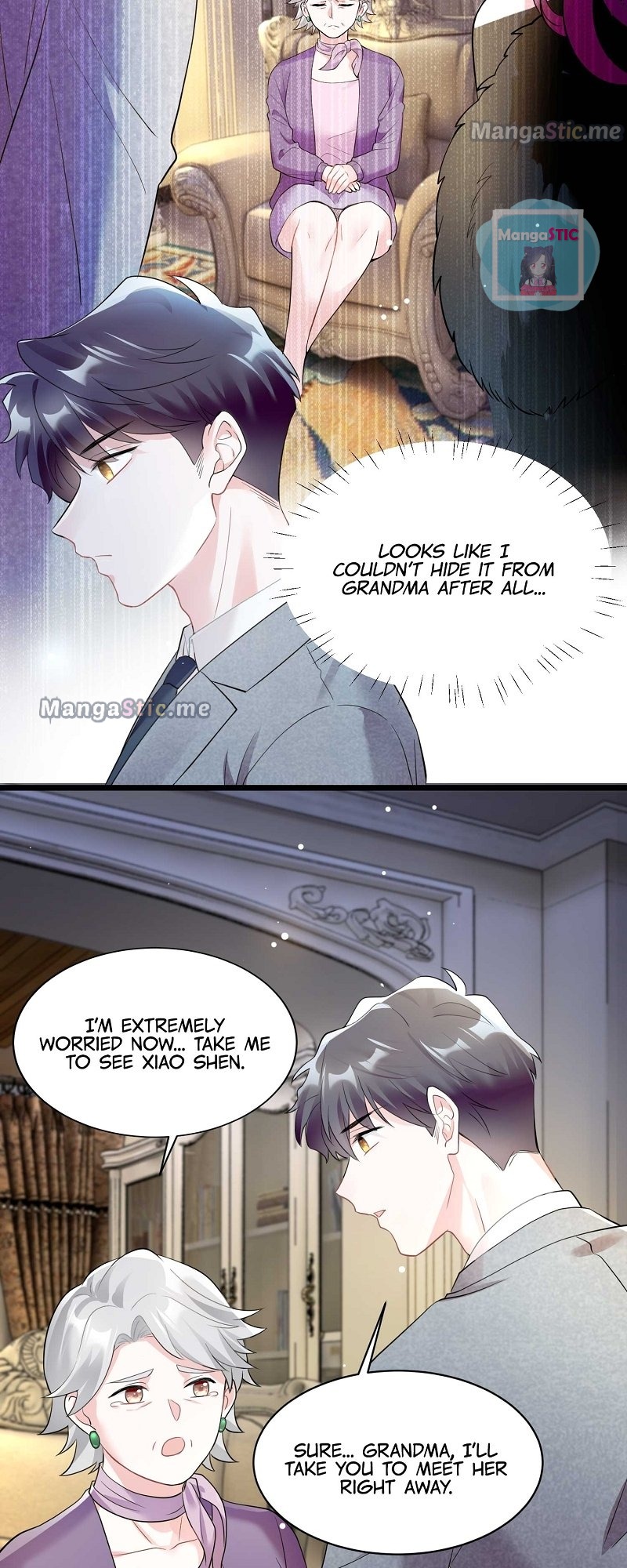 Nancheng Waits for the Moon Chapter 103 - page 14