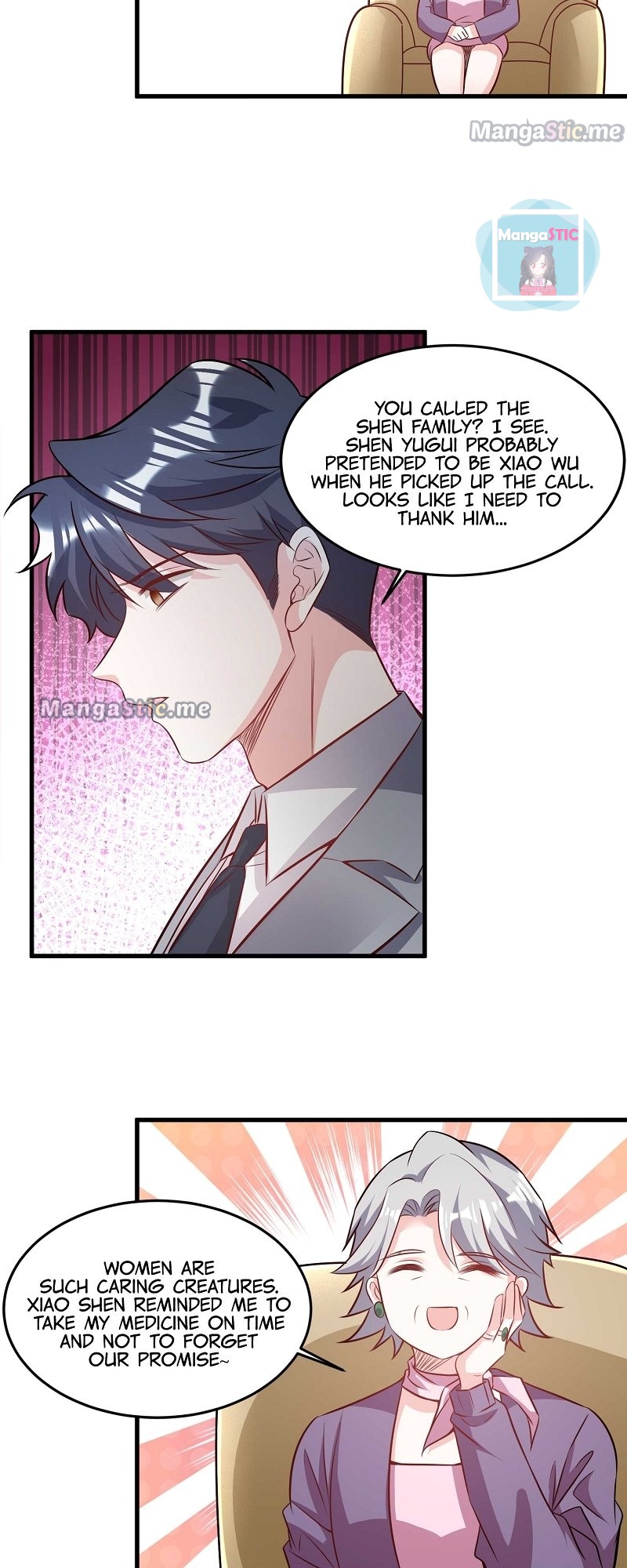 Nancheng Waits for the Moon Chapter 103 - page 2
