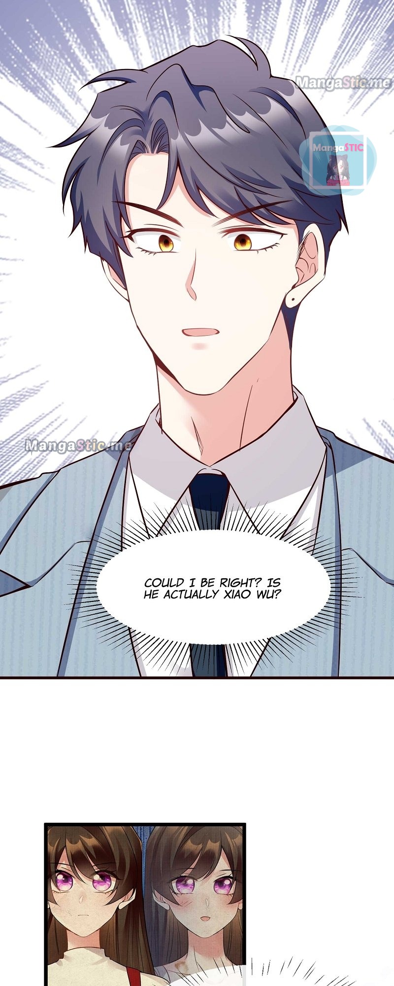 Nancheng Waits for the Moon Chapter 103 - page 23