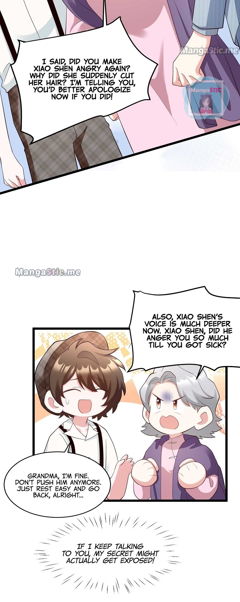 Nancheng Waits for the Moon Chapter 103 - page 27
