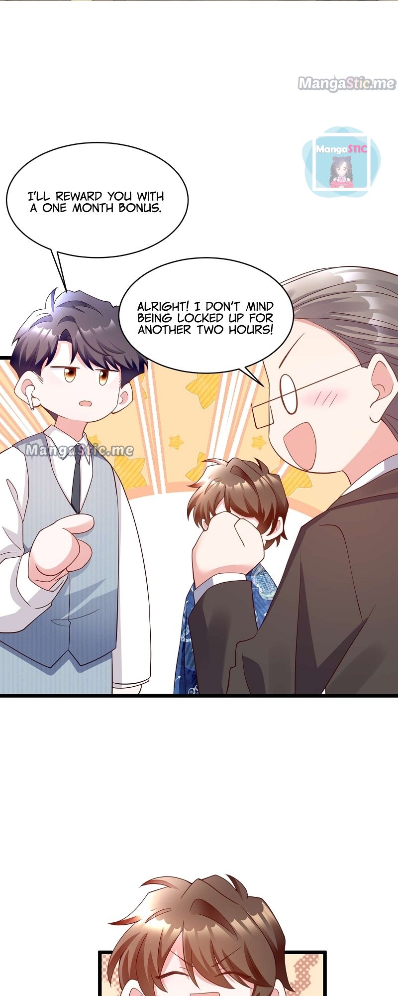 Nancheng Waits for the Moon Chapter 101 - page 15