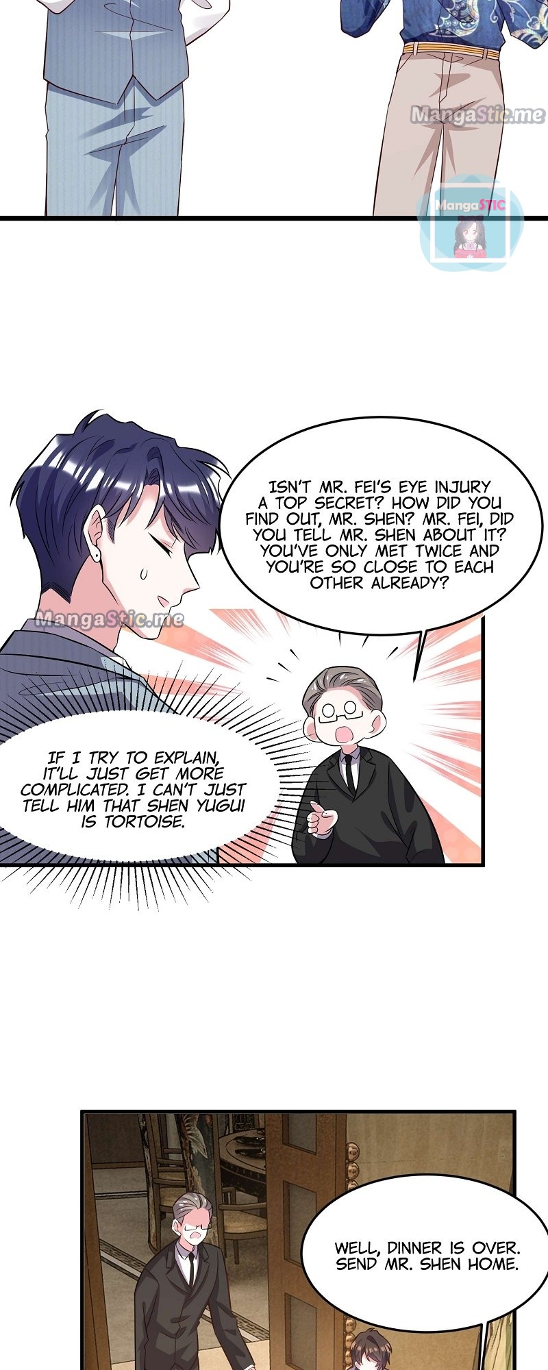 Nancheng Waits for the Moon Chapter 101 - page 18