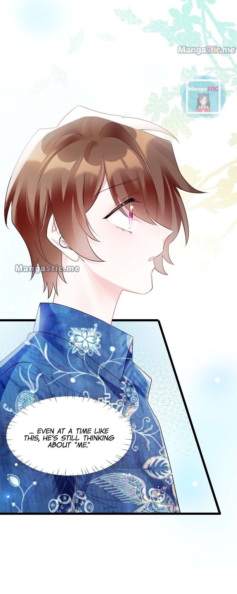 Nancheng Waits for the Moon Chapter 101 - page 4