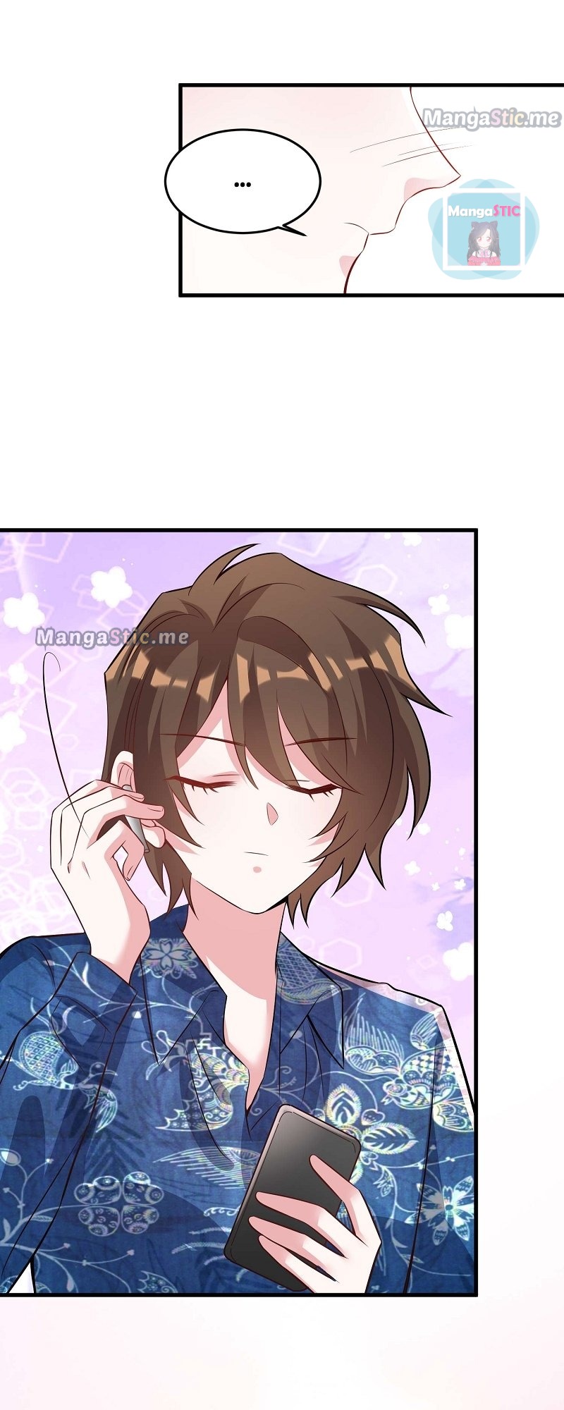 Nancheng Waits for the Moon Chapter 101 - page 5