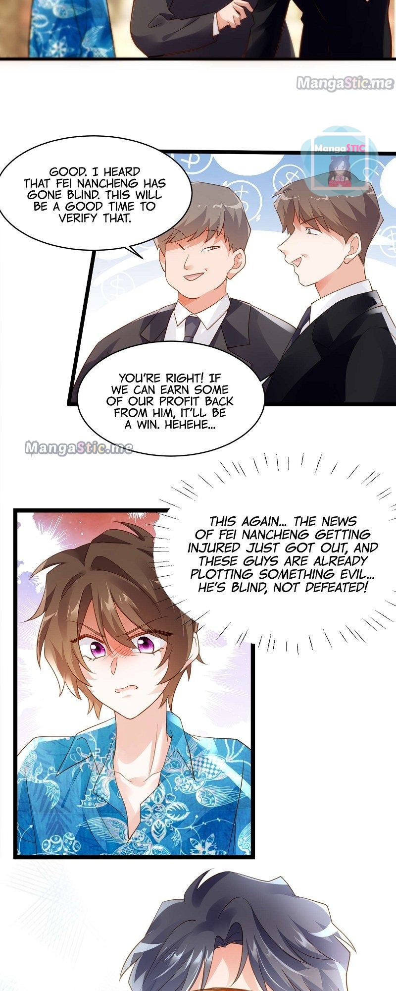 Nancheng Waits for the Moon Chapter 99 - page 18