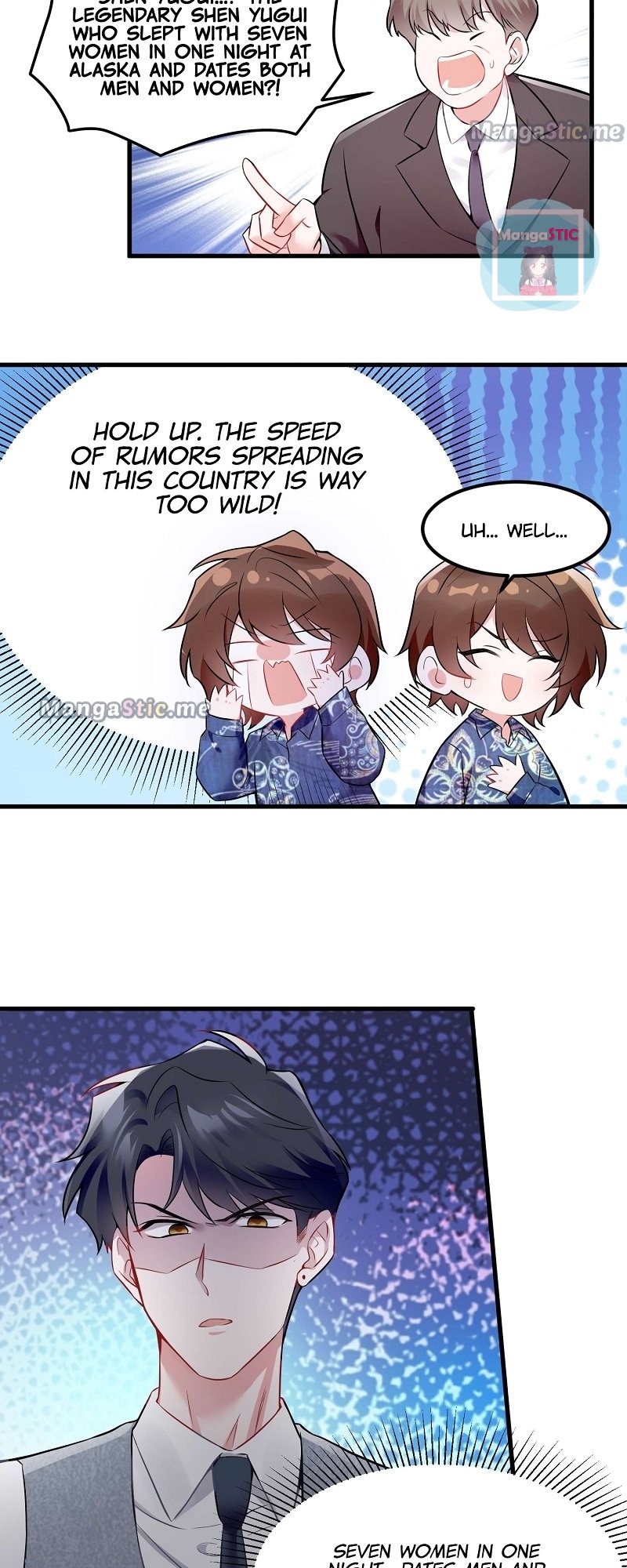 Nancheng Waits for the Moon Chapter 99 - page 22