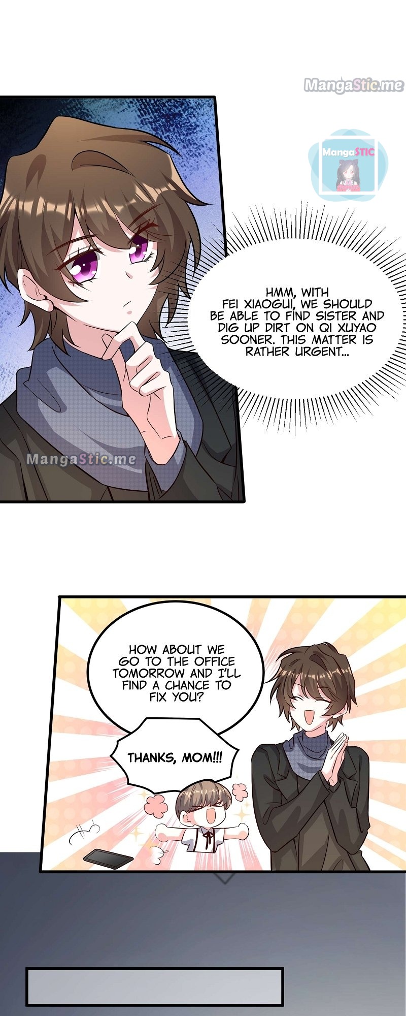Nancheng Waits for the Moon Chapter 99 - page 4