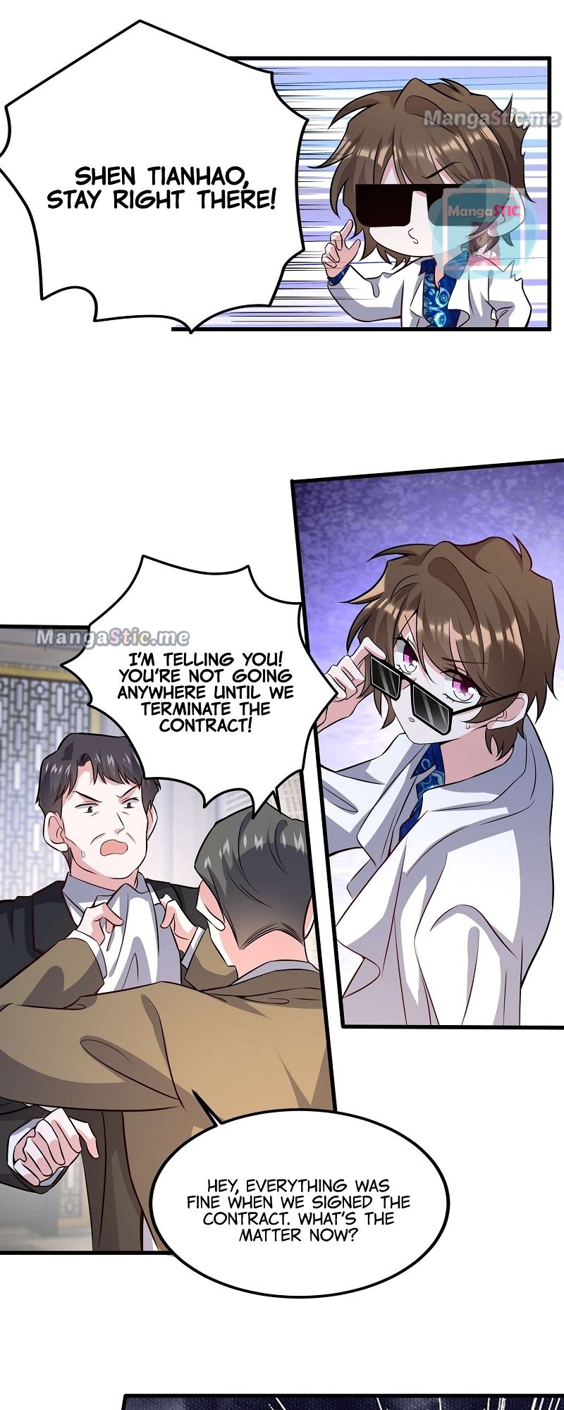 Nancheng Waits for the Moon Chapter 99 - page 6