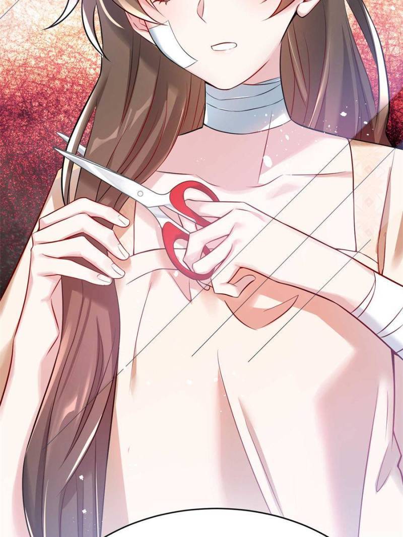 Nancheng Waits for the Moon chapter 96 - page 10