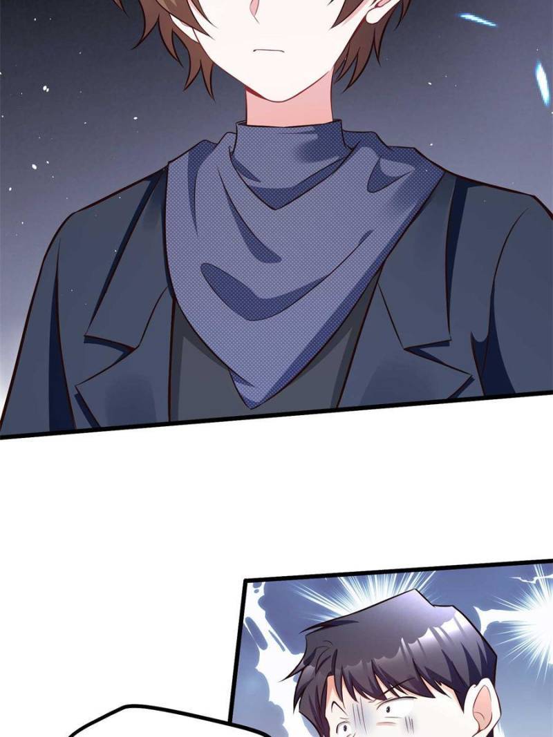 Nancheng Waits for the Moon chapter 96 - page 28