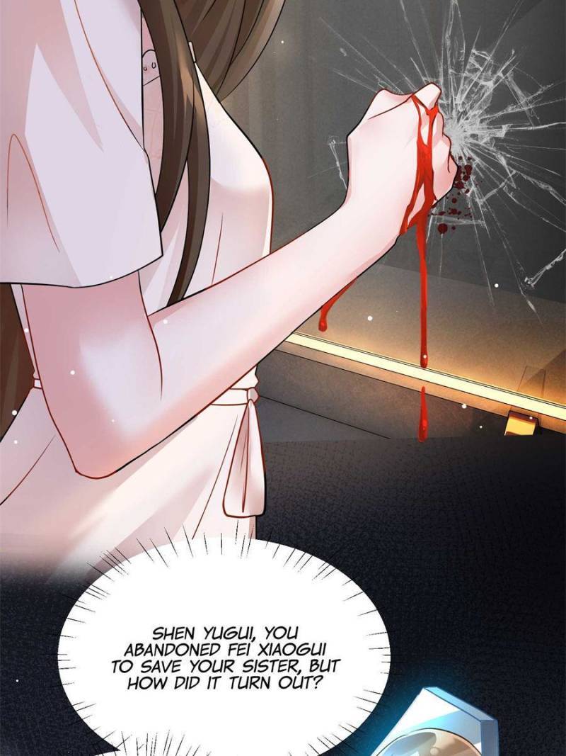 Nancheng Waits for the Moon chapter 95 - page 55