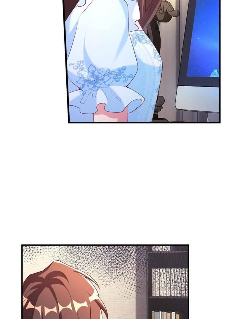 Nancheng Waits for the Moon chapter 84 - page 46