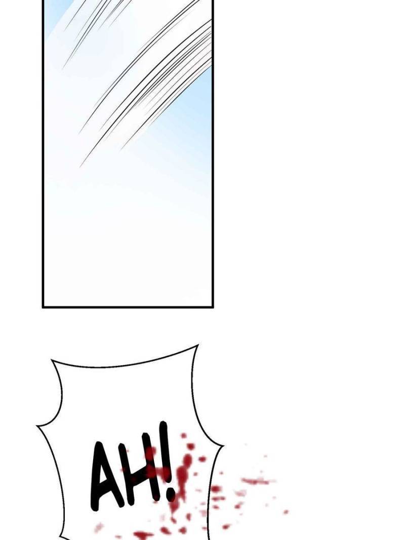 Nancheng Waits for the Moon chapter 77 - page 15