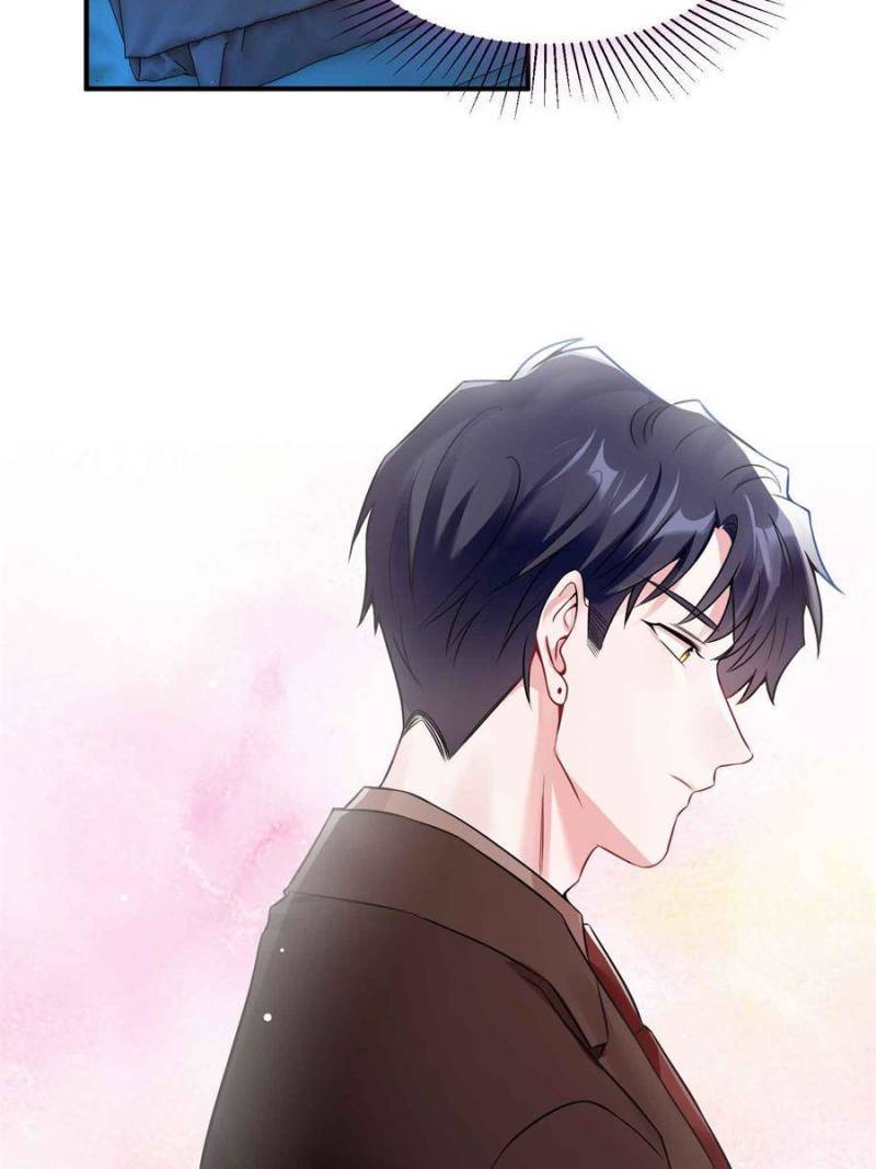 Nancheng Waits for the Moon chapter 76 - page 58