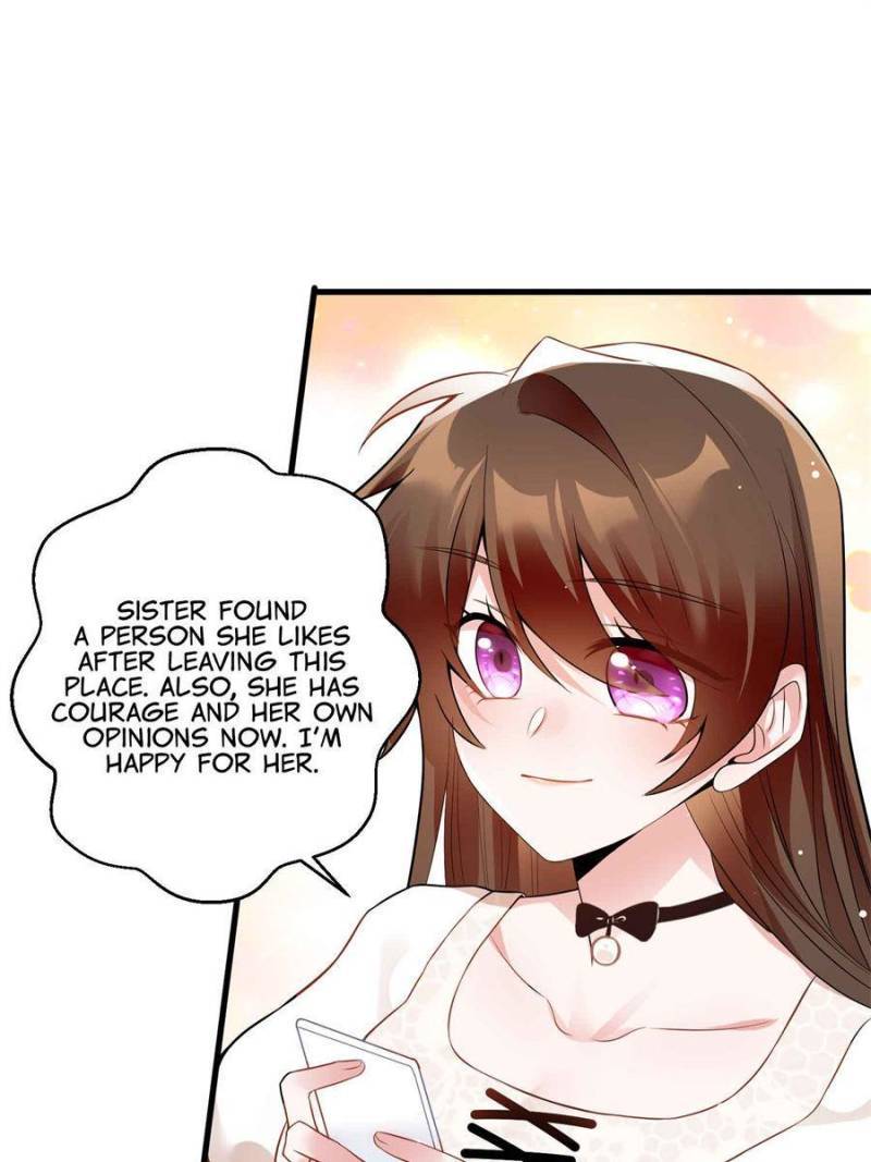 Nancheng Waits for the Moon chapter 71 - page 1